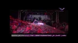 Nassif Zeytoun Live in Sweida  ناصيف زيتون  حفلة السويدا [upl. by Ylas]