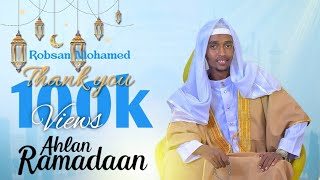 Ahlen Ramadan new vedio cilip Ethiopian nashid by Robsan mohammed [upl. by Woodward3]