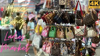 4k HONG KONG  MONG KOK LADIES MARKET WALKING TOUR [upl. by Lehcear]