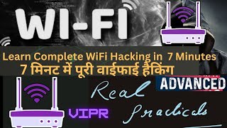 Chapter 12Deauthentication Attack in WiFi Network [upl. by Anilyx]