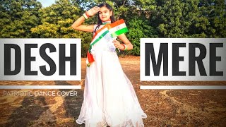 Desh Mere  Ajay D SoulfulArijitSingh  Bhuj  Dance Cover  By Deepanshi Soni [upl. by Bret]