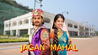 JAGAN MAHAL [upl. by Acirdna399]