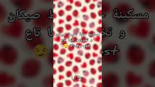 للطلب تواصلو معي على الانستغرام 👈liandracreations puffer explore liandra femmeaufoyerdz [upl. by Friedly]