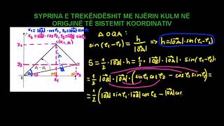 39 Matematika Klasa 12 Mesimi 39 Syprina e trekëndëshit me njërin kulm në origjinë të sistemit koord [upl. by Lathrope74]