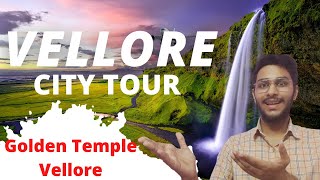 Vellore City Tour  Golden Temple Vellore vitvellore [upl. by Reeves]