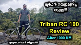 Decathlon Triban RC 100 Malayalam review after 1000 Kilometers  Triban rc 100 Malayalam review [upl. by Salomone993]