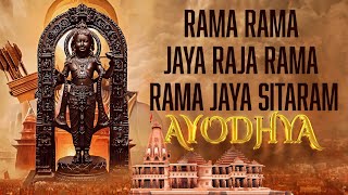 Rama Rama Jaya Raja Rama A Tribute to Ayodhyas Grand Ram Mandir [upl. by Saberhagen]