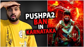 Pushpa 2 Latest Shocking News  Why Pushpa 2 BANNED  Pushpa 2 The Rule Trailer  Allu Arjun [upl. by Alasteir]