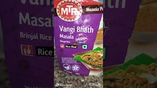 Vangi Bhath😋🤤👌👌 easyrecipe food youtubeshorts [upl. by Convery]