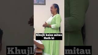 Hath ki khujli 😂 comedy funnycomedyclips comedyvideos funny comedyclips funnyshorts [upl. by Delphine]