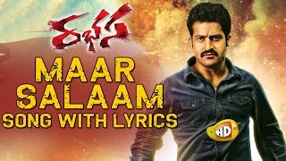 Rabhasa Movie Full Songs  Maar Salaam Song with Lyrics  JrNTR Samantha Pranitha Subhash [upl. by Attirehs]