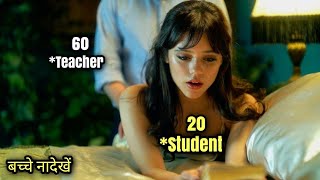 Miller’s Girl Movie Explained TeacherStudent Relationship and Twists Revealed [upl. by Schwarz256]