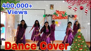 Gabriyelinte Darshana Dance Cover  Christmas Special  Trending steps [upl. by Uta]