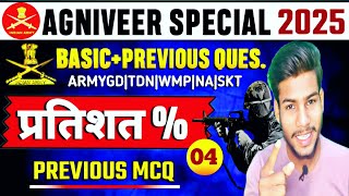 Percentage For Agniveer 2024 Army GD Maths class Army GD Percentage QuestionsAgniveer paper [upl. by Massimo760]