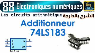 88 Additionneur 1 bit 74ls183 [upl. by Atilef]