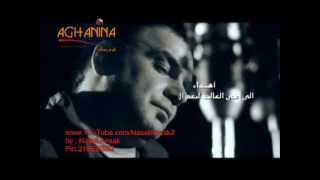 علي صابر عيد الام فيديو كليب 2012 Ali Saber [upl. by Mera]