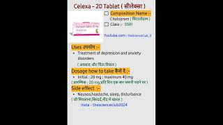 Celexaa 20 tablet use kyu karte hai or kis bimari me kam aati hai post trending motivation new [upl. by Aria798]