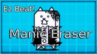 The Battle Cats Guide Vulcanizer Deadly Manic Eraser Cat No Gacha level in description [upl. by Riamo]