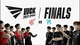 WCK 스프링 결승전 오프닝 l RY vs KDF l 2022 WCK 챔피언스 코리아 스프링 [upl. by Aicina]