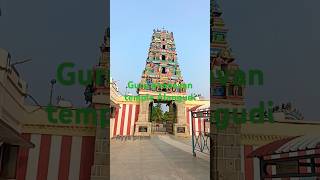 Guru bhagavan temple Alangudi [upl. by Noyerb508]