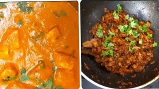 Gravy For Chapathi  Side Dish Recipe [upl. by Blane741]