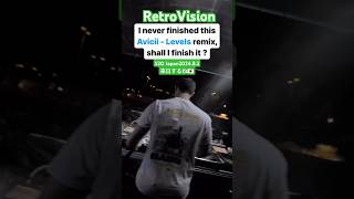 Levelsとファミマ RetroVision Mix✨聴いてね！avicii ファミマretrovision remix ファミマ入店音 levels ncs familymart [upl. by Lramaj]