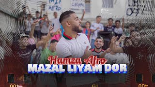 HAMZA AFRO MAZAL LIYAM DOR  EXCLUSIVE MUSIC VIDEO 2024 [upl. by Yatnahs]