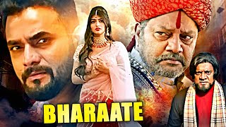 Sree Leela Srii Murali amp Sai Kumar Ki Blockbuster South Action Hindi Dubbed Movie  Bharaate [upl. by Anovad]