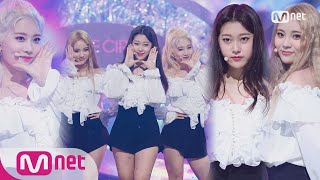 LOONAODD EYE CIRCLE  Girl Front Debut Stage  M COUNTDOWN 170921 EP542 [upl. by Emmanuel437]