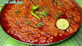 My Husband’s Favourite Sehri Special KADAI KEEMA MASALA Recipe  Ramzan Special Easy KHEEMA Recipe [upl. by Coward]