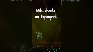 Miku chante en espagnol Miku expo 2024 Paris hastunemiku mikuexpo2024 mikuexpoparis [upl. by Hameean]