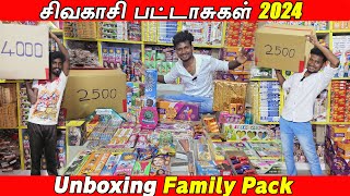 🔴 Booking closed  Sivakasi crackers 2024  Family pack unboxing  90 Discount  Business Aadithya [upl. by Huttan130]