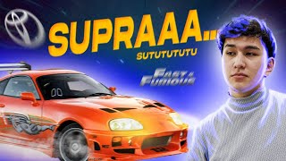 SUPRA MK4 nima uchun juda qimmat  mctoshshi [upl. by Elletsyrc]