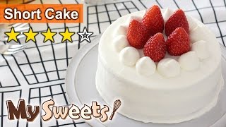 How to make Short Cake  MySweets [upl. by Selene]