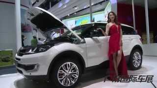 Landwind X7 20T с 8АТ – китайская копия Range Rover Evoque [upl. by Roddie604]