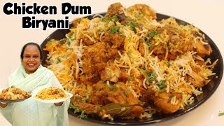 Chatpati Chicken Dum Biryani  Chicken Biryani Recipe [upl. by Mcadams]