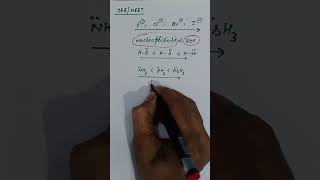 nucleophilicity 🧐❤️✌️👍nucleophileviralneet jeeshorts [upl. by Aerbma]