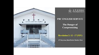 PBC English Service  08 September 2024 [upl. by Spancake]