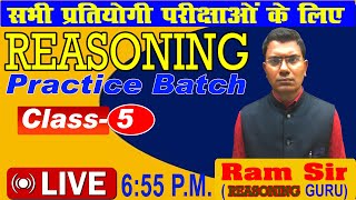 Reasoning  Miscellaneous Best TrickConcept  PORRBNTPCBSSCSSC By Ram SirClass5 [upl. by Dorris]