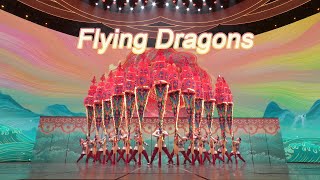 Acrobatic performance quotFlying Dragonsquot gets your pulse racing  2023 CMG Spring Festival Gala [upl. by Atinnor]