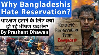 Why Bangladeshis Hate Reservation Massive Protests in Bangladesh to Remove Quota System [upl. by Ledif]