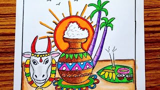 How to draw Pongal festival easyPongal makarasankranti drawing easy step by step [upl. by Iran964]