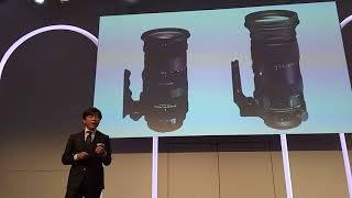 Sigma Press Conference 37  photokina 2018 [upl. by Notsuh52]