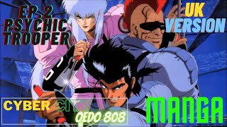 Cyber City OEDO 808  Ep 2 Psychic Trooper  UK VERSION 1994 [upl. by Caton]