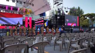 Cheonan World Dance Festival 2022 Opening Rehearsal [upl. by Mareld857]