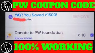 PW COUPON CODE 2024  PW COUPON CODE  PW COUPON CODE 2025 BATCH [upl. by Sylvan919]