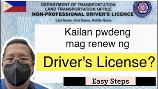 LTO Drivers License  Kailan pwedeng mag renew ng Drivers License [upl. by Nahum]