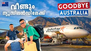 വീണ്ടും ന്യൂസിലാൻഡ്‌ 🇳🇿Flying Jetstar from Sydney to Queenstown  Most Beautiful Town in the World [upl. by Vinni335]