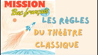 Les règles du théâtre classique [upl. by Ardnoid]