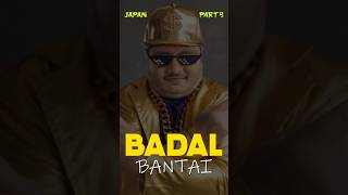 BADAL BANTAI in JAPAN😂😂 [upl. by Nemajneb]